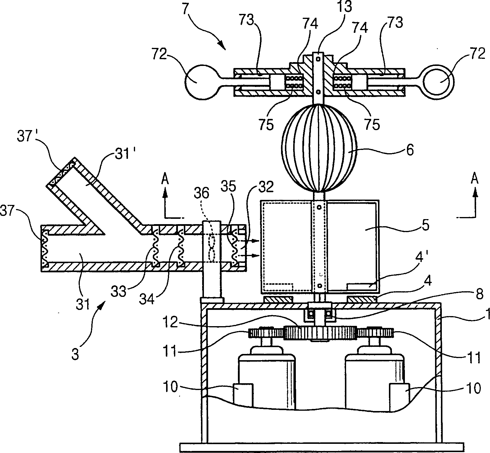 Wind power generating system used as air cheaner