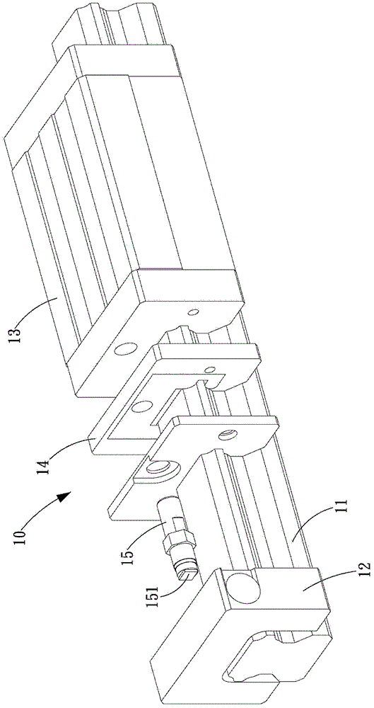 Lubricating device with warming function