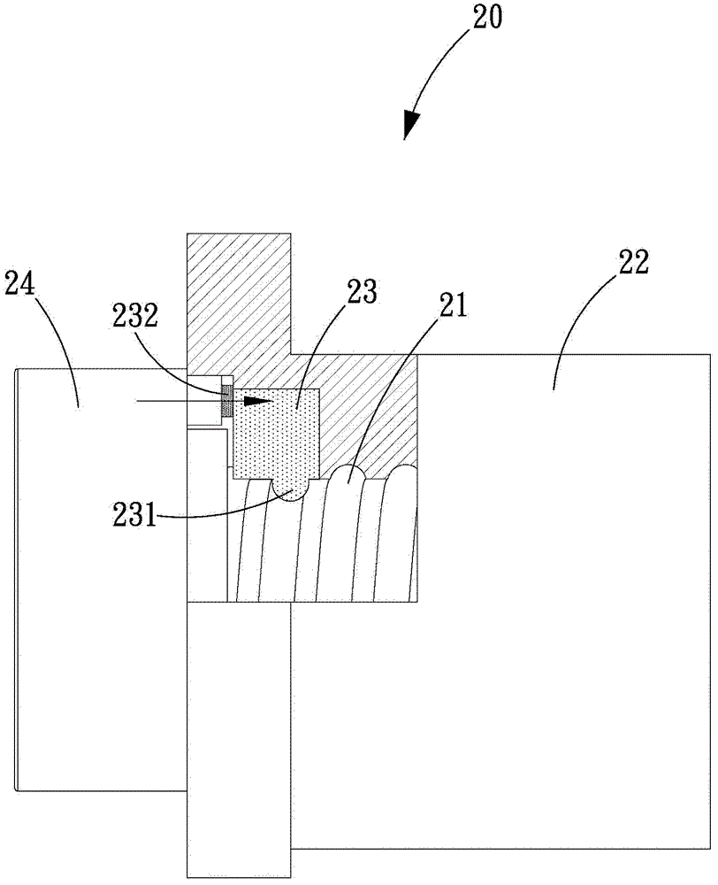 Lubricating device with warming function