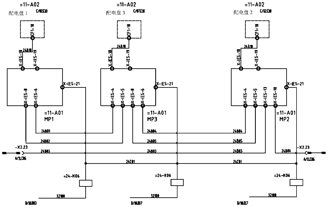 Intelligent debugging training system and method for high-voltage power supply control of urban railway passenger cars