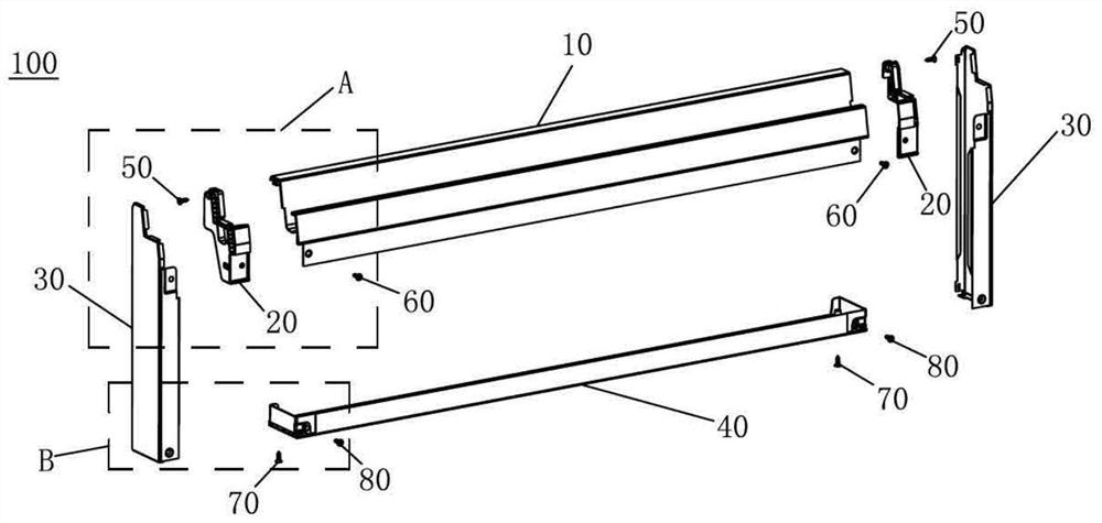 A refrigerator door body frame assembly