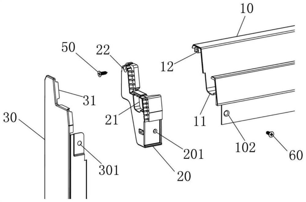 A refrigerator door body frame assembly