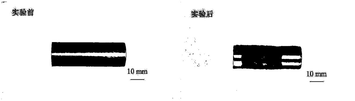 Septimal aluminum alloy sacrificial anode material for deep sea environment and preparation method thereof