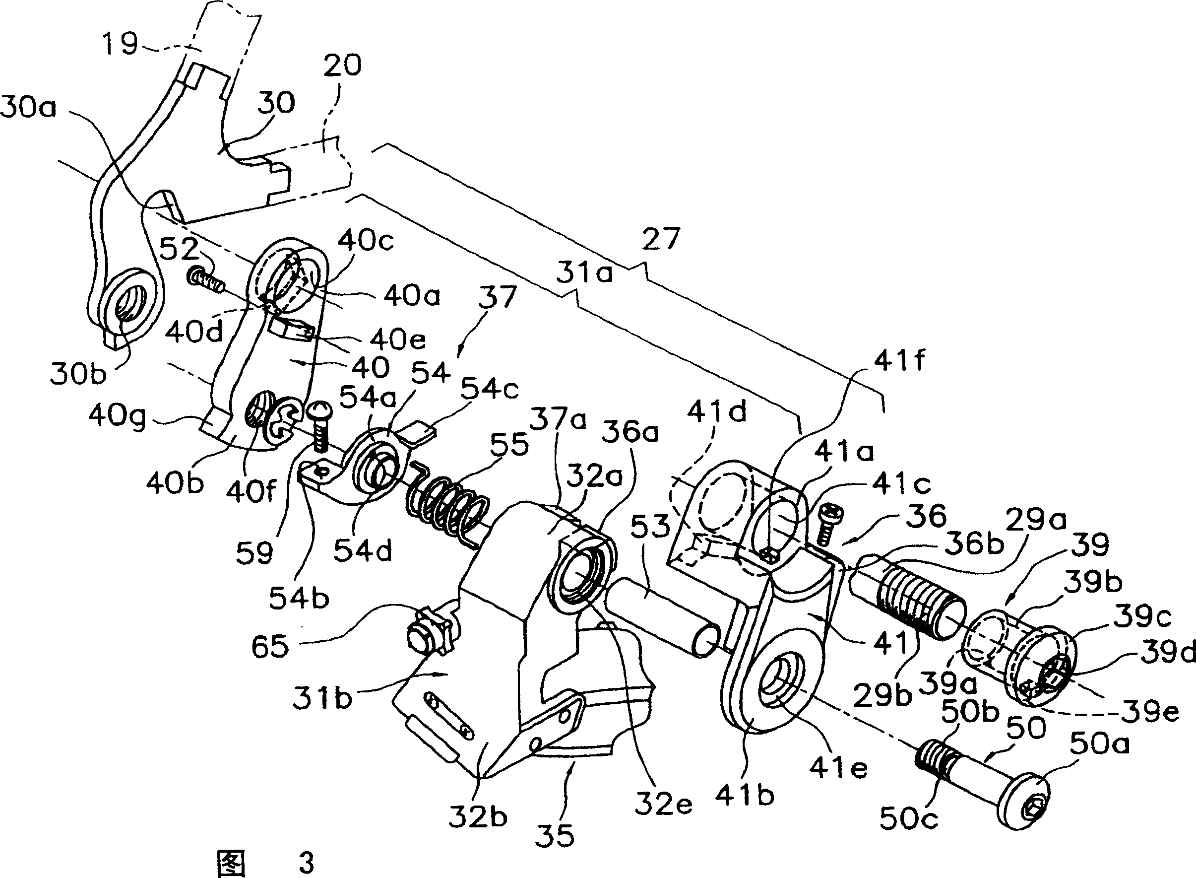 Rear chain shifter for bicycle