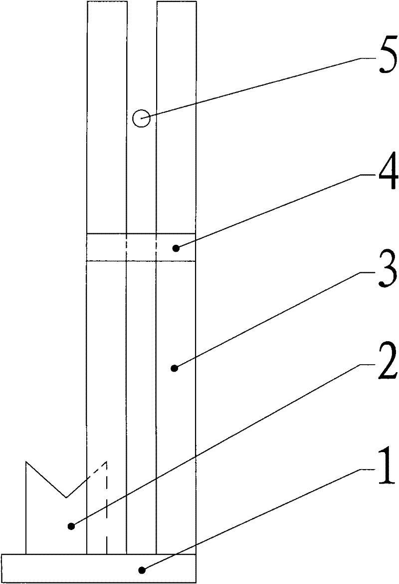 Hydraulic support vertical tooling