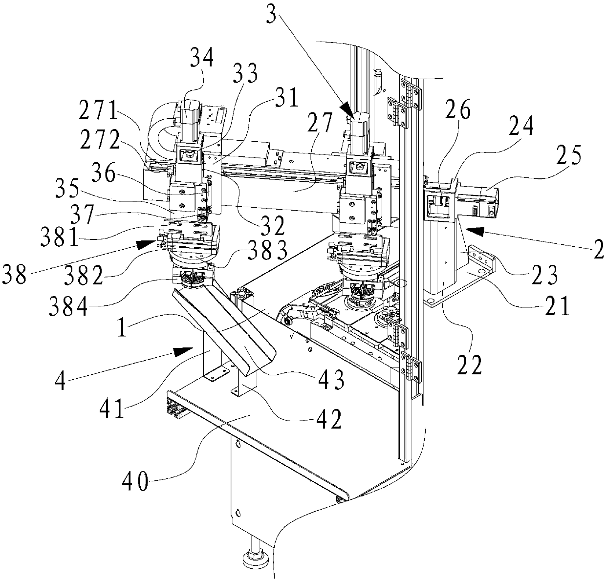 Blanking assembly of rack assembling control system