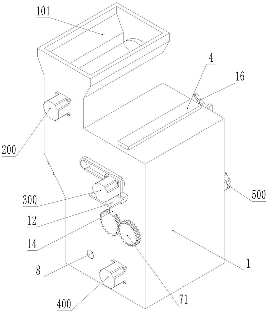 Recognition device for environment-friendly garbage crushing and recognition method thereof