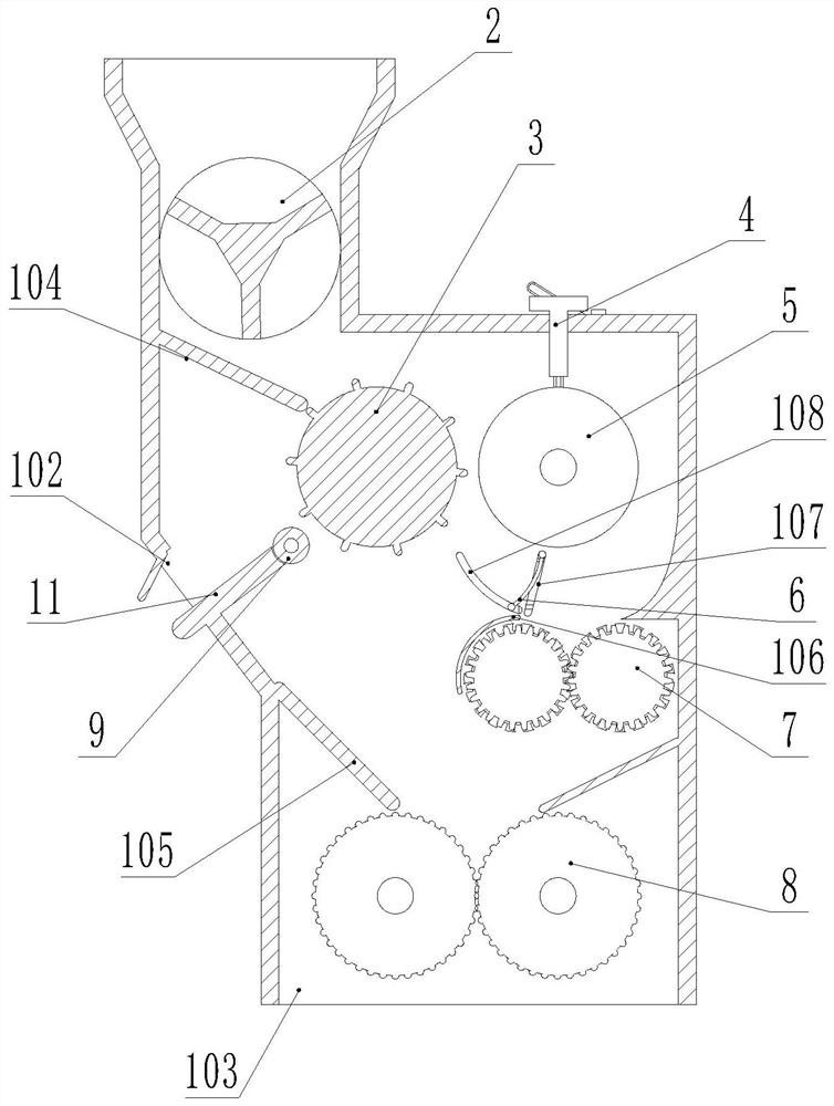 Recognition device for environment-friendly garbage crushing and recognition method thereof