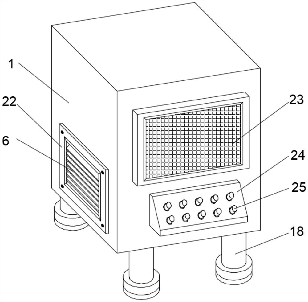 Visual photovoltaic power generation energy consumption detection device