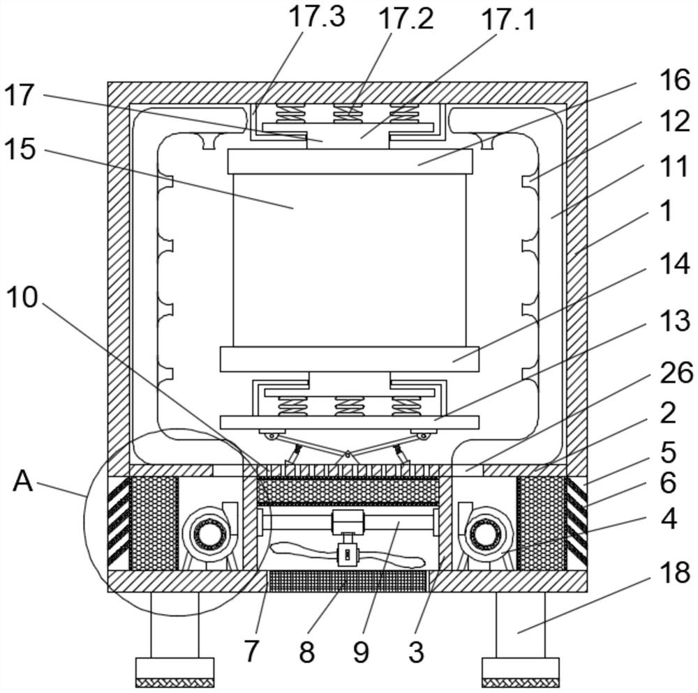 Visual photovoltaic power generation energy consumption detection device