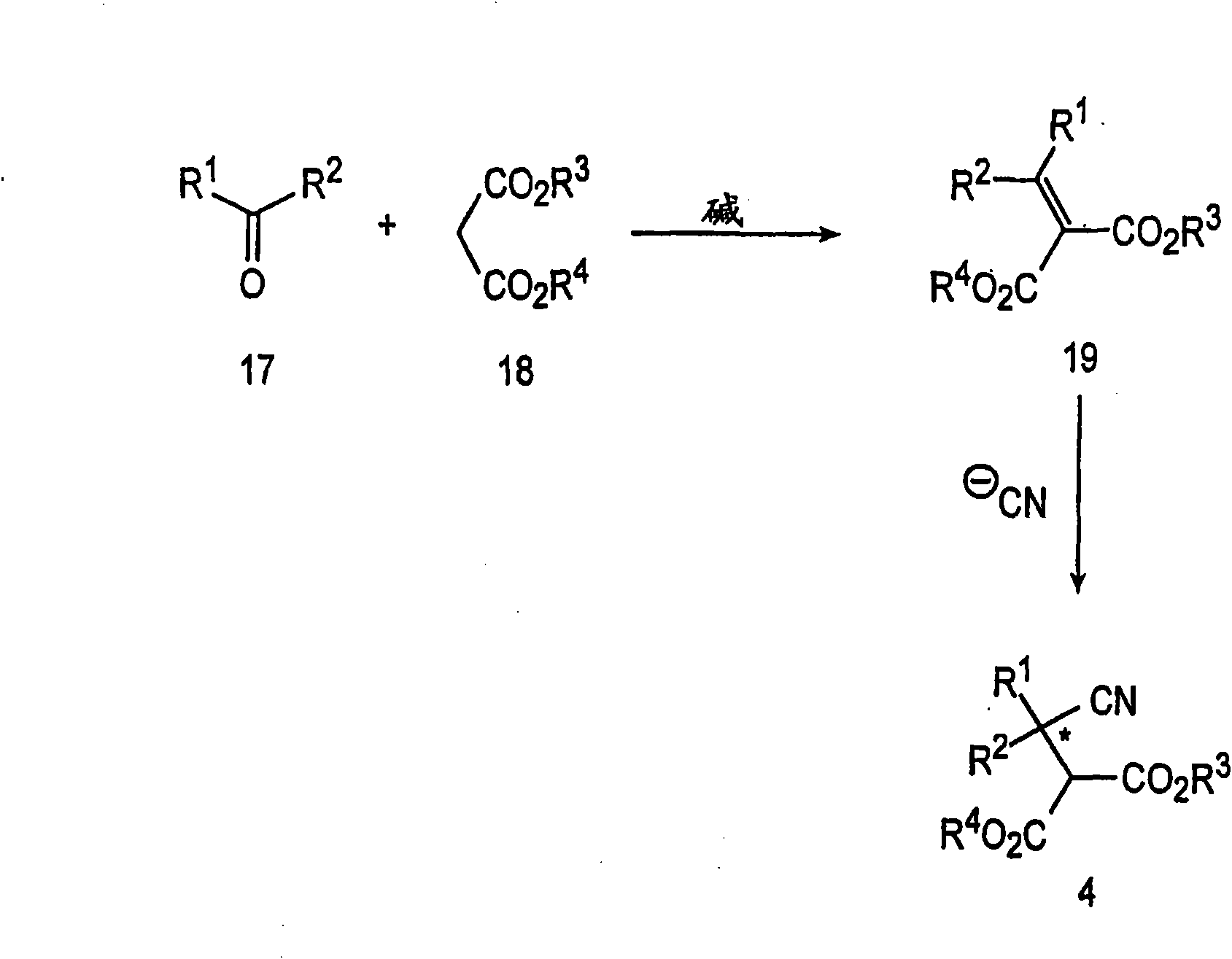 Preparation of pregabalin and related compounds