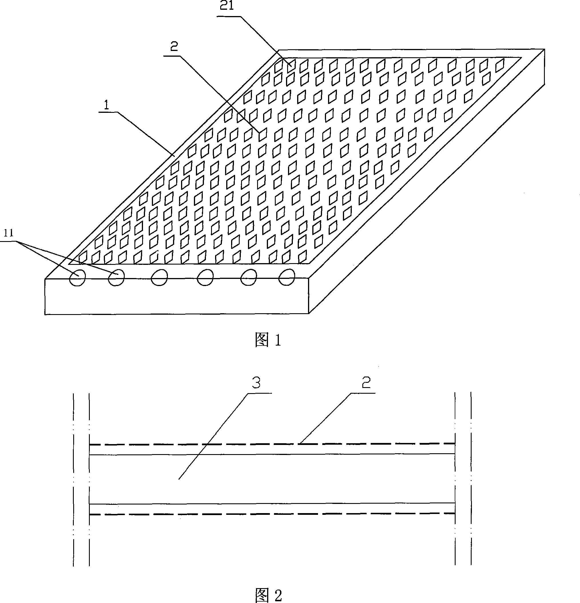 Novel oil smoke purification plate