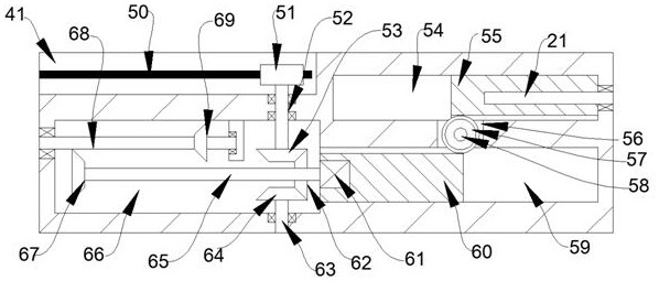 A drug device for anti-malignant tumor cell invasion and metastasis