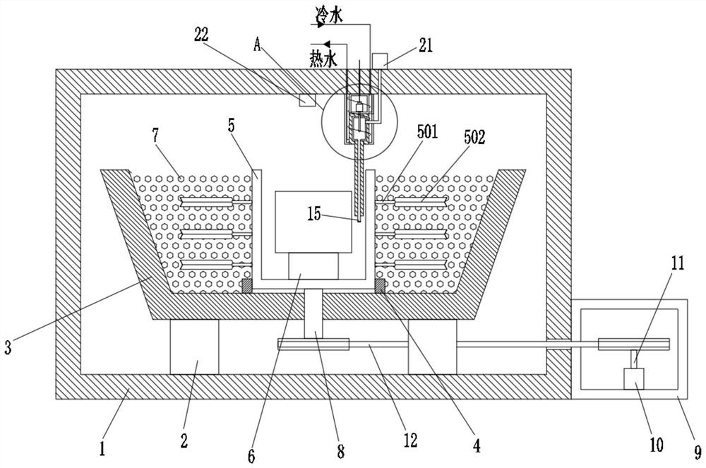 High-temperature ceramic sintering device - Eureka | Patsnap