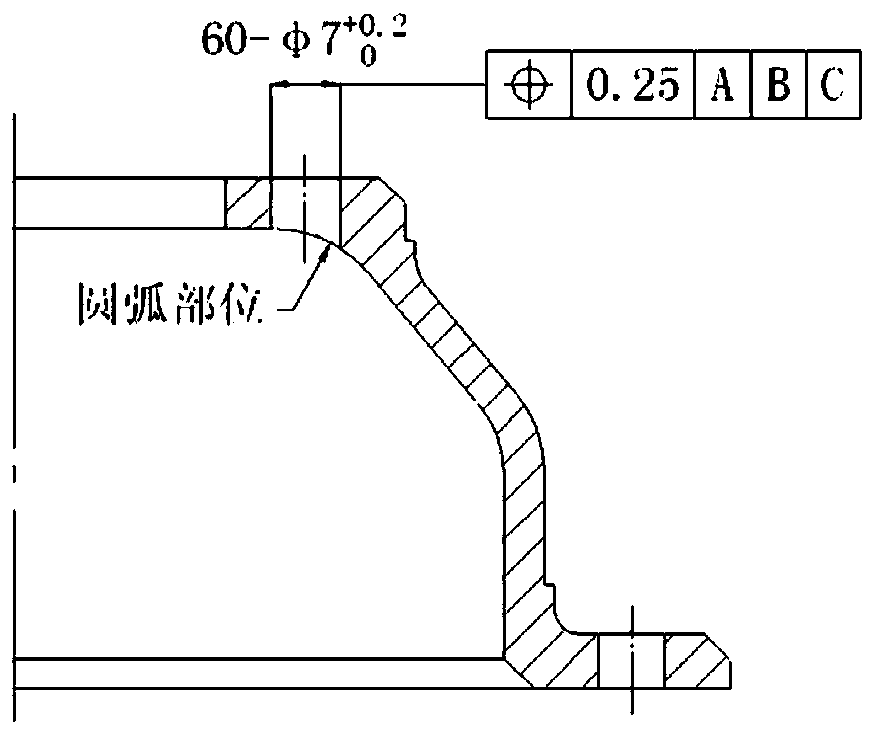 Method for machining special-shaped part hole