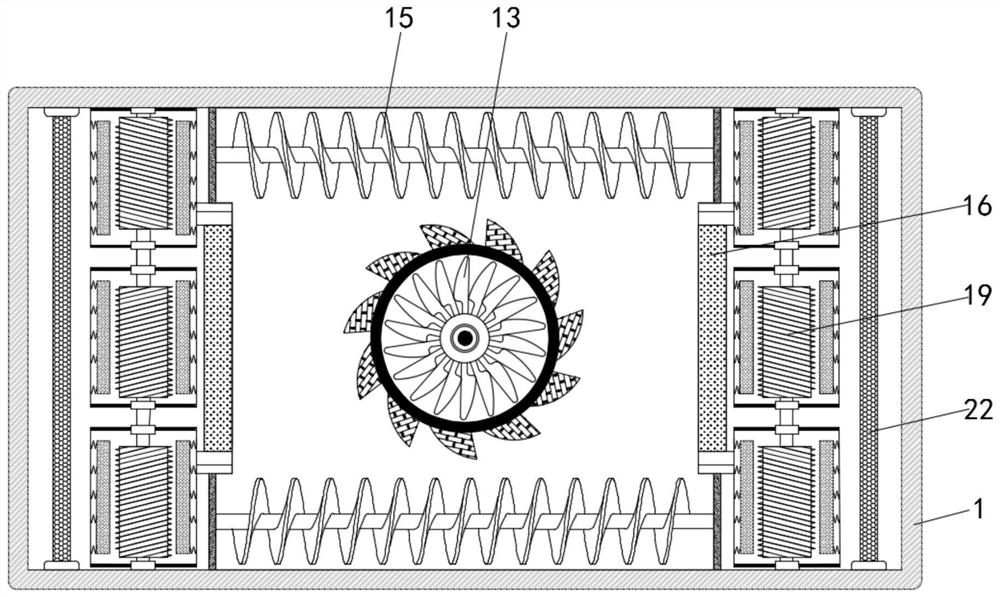 Metal product scrap and cooling liquid separation device