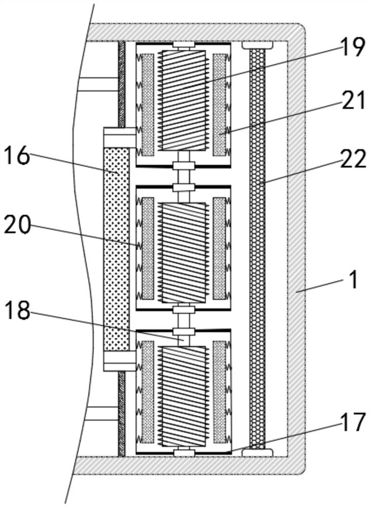 Metal product scrap and cooling liquid separation device