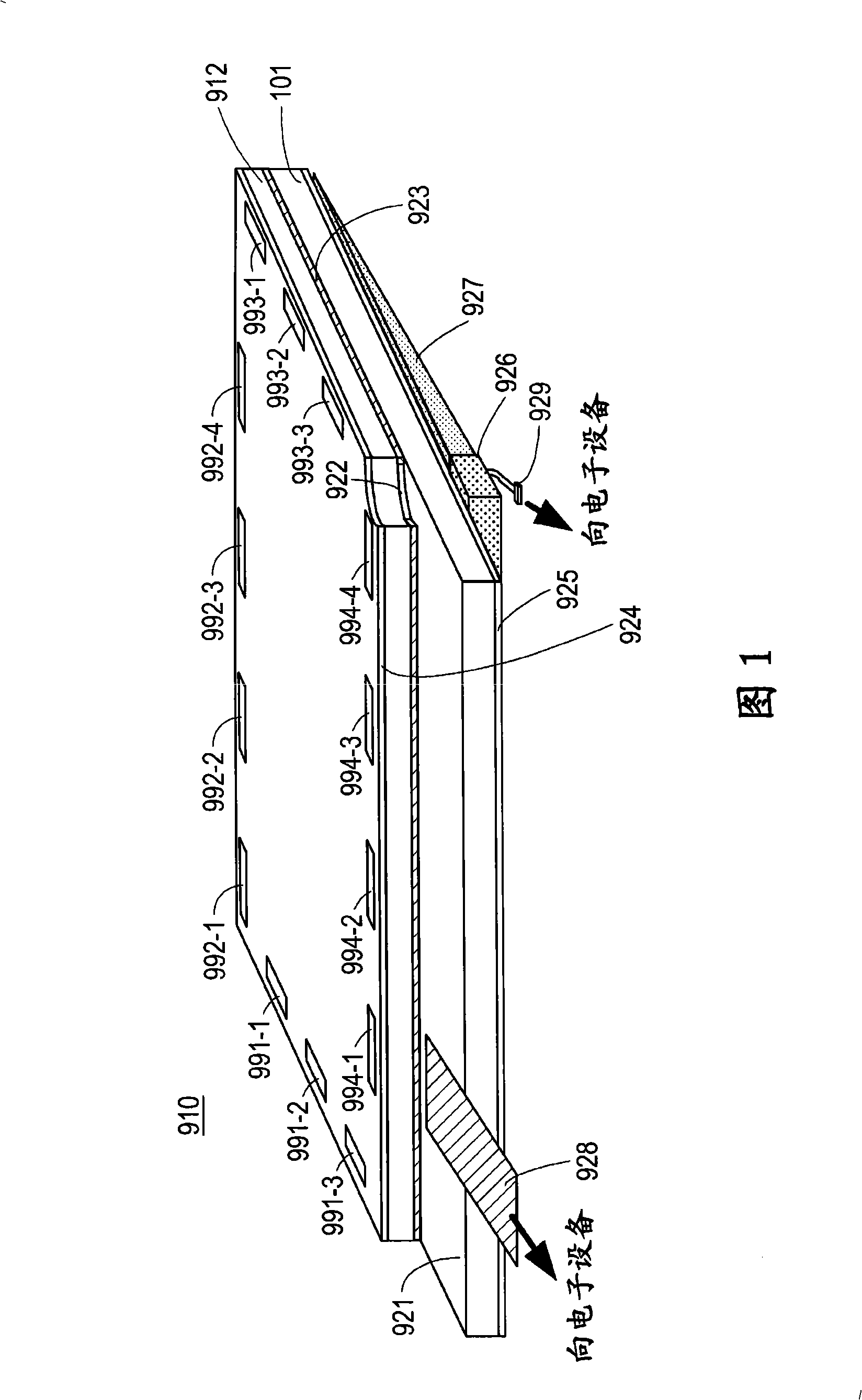 Display device and electronic apparatus including display device