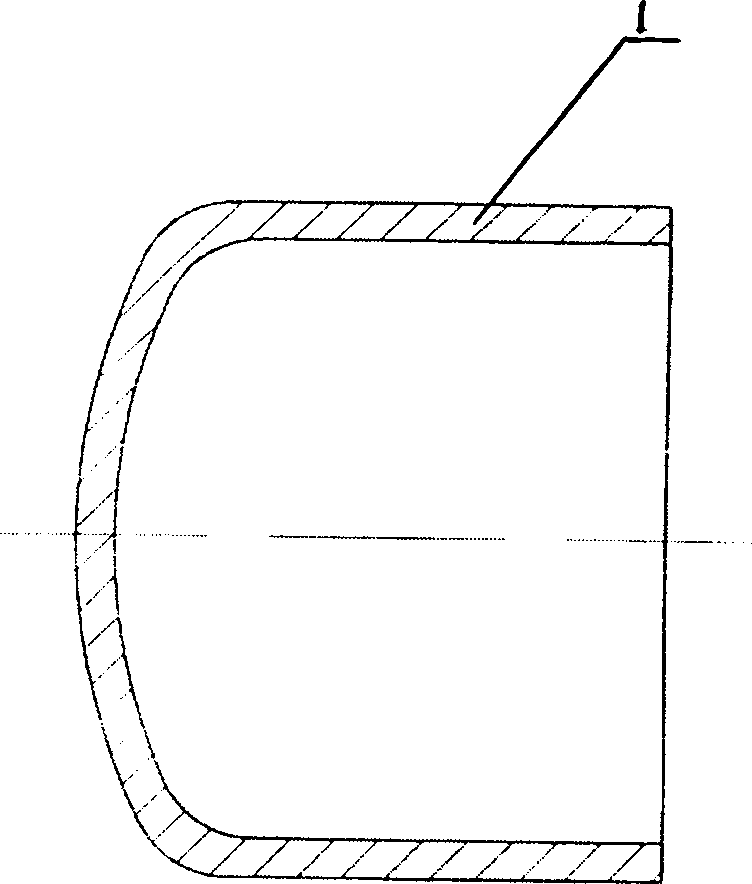 Variable-wall metal tube and its making process