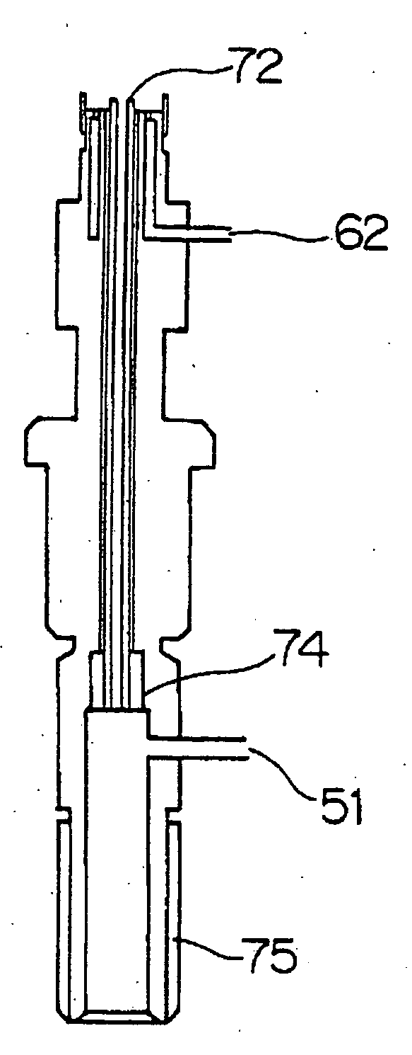 Flame photometric detector of gas chromatograph