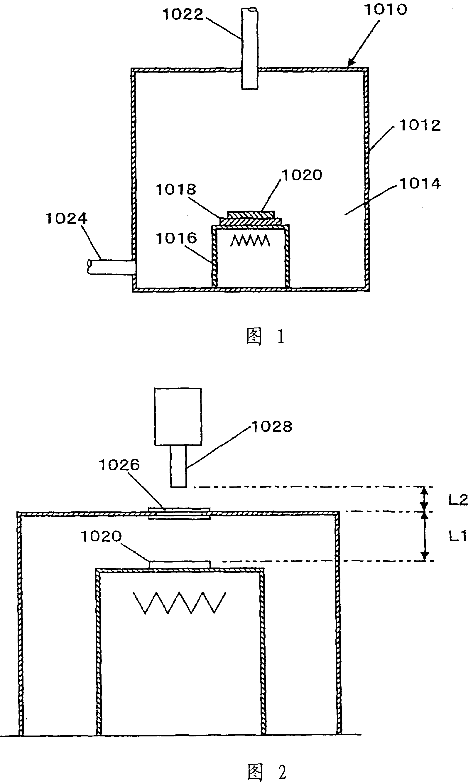 Semiconductor oxidation apparatus