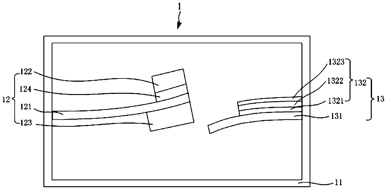 Low Vibration Threshold Monitoring Secondary Energy Harvester Based on Ferromagnetic Cantilever Beam