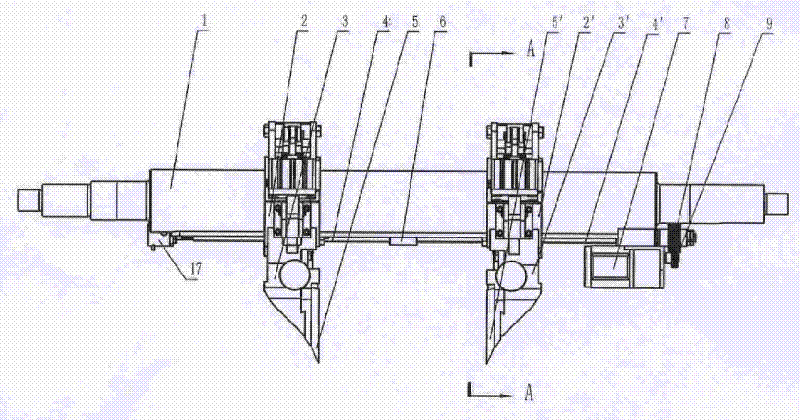 Cutter frame regulating mechanism of three-surface trimmer
