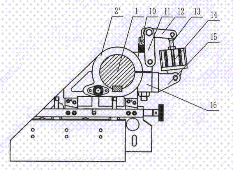 Cutter frame regulating mechanism of three-surface trimmer
