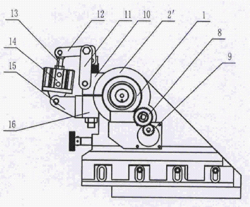 Cutter frame regulating mechanism of three-surface trimmer