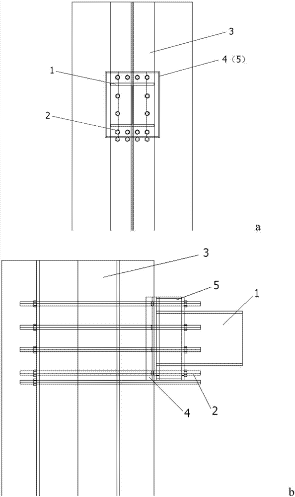 Connection joint of H-shaped steel beam and round-section steel-reinforced concrete column and construction method