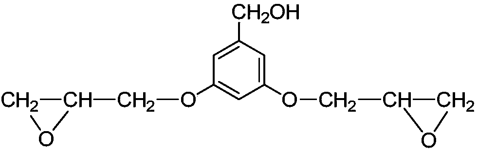 5-methyol resorcinol diglycidyl ether and preparation method thereof