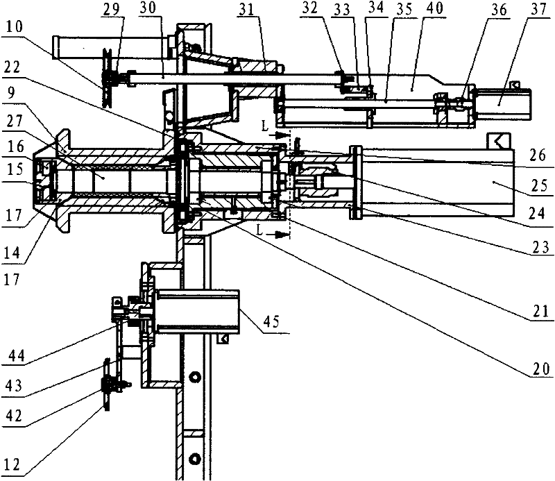 Horizontal type pay-off and take-up tension control mechanism