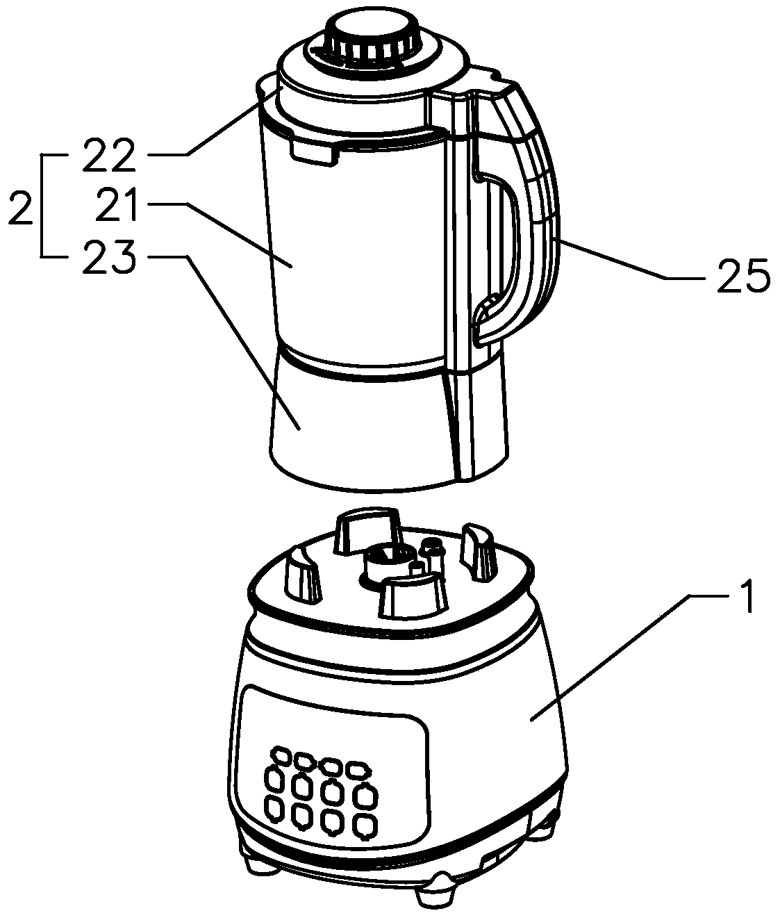 Portable food processor with good heating effect