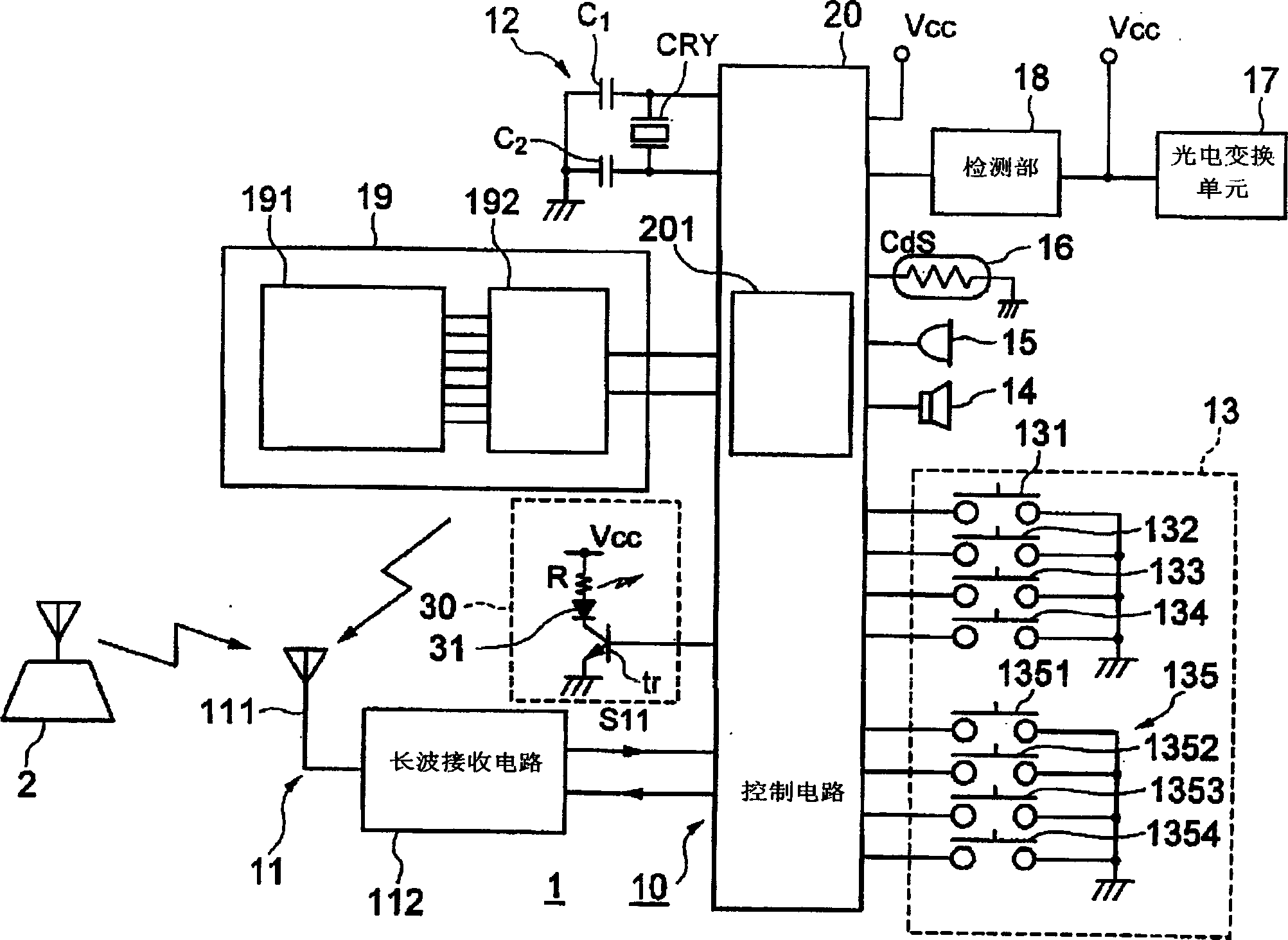 Electric wave correction clock