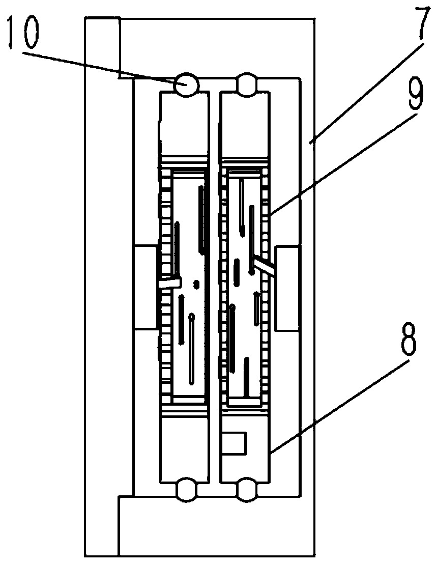 An online dynamic balance adjustment device driven by a shape memory alloy