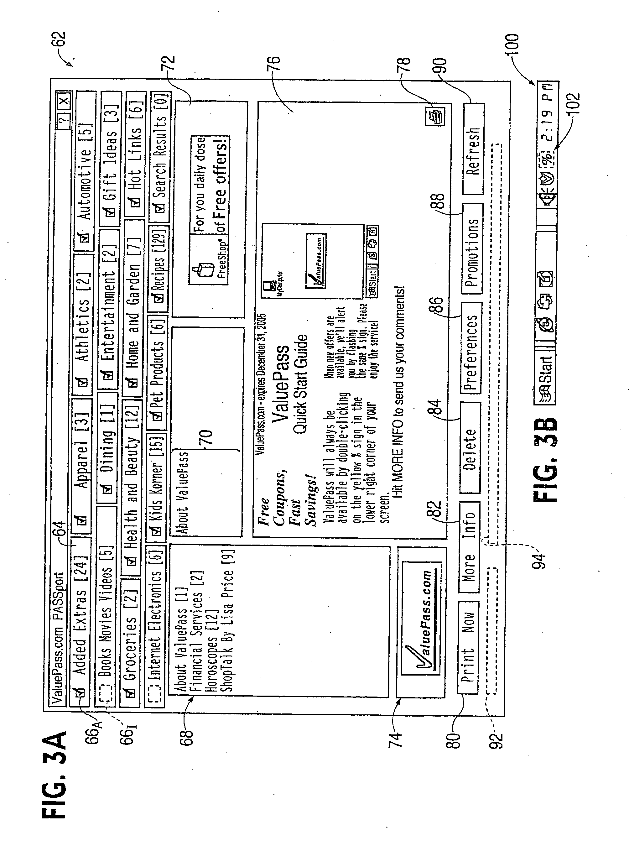 Electronic Coupon Distribution System