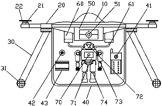 A flying robot that monitors and reconnaissance satellite calls