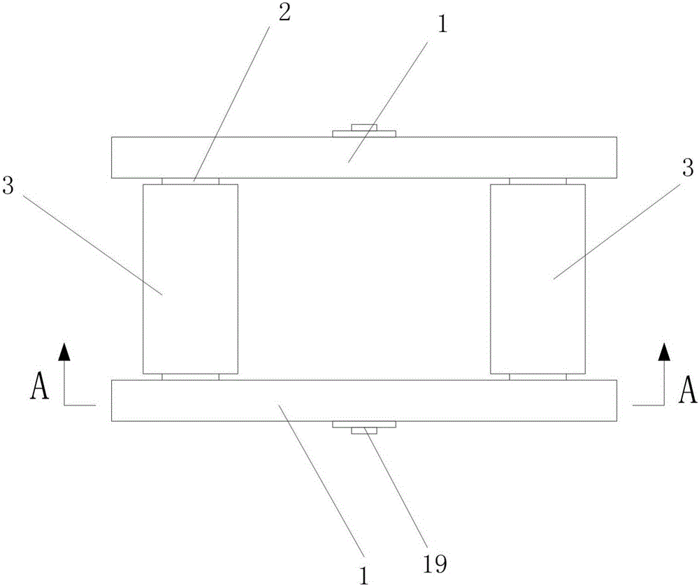 Conveying chain