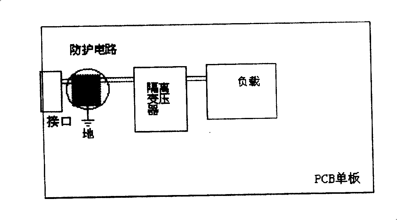 Signal transmission circuit