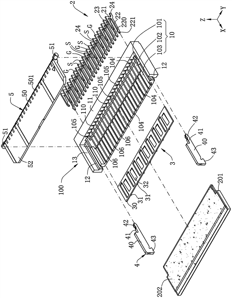 Electric connector