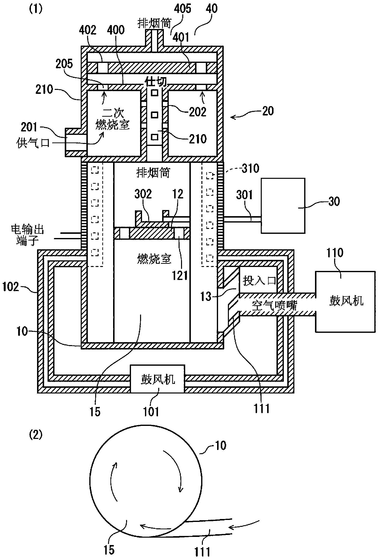 Combustion device, combustion method, and electric power-generating device and electric power-generating method using same