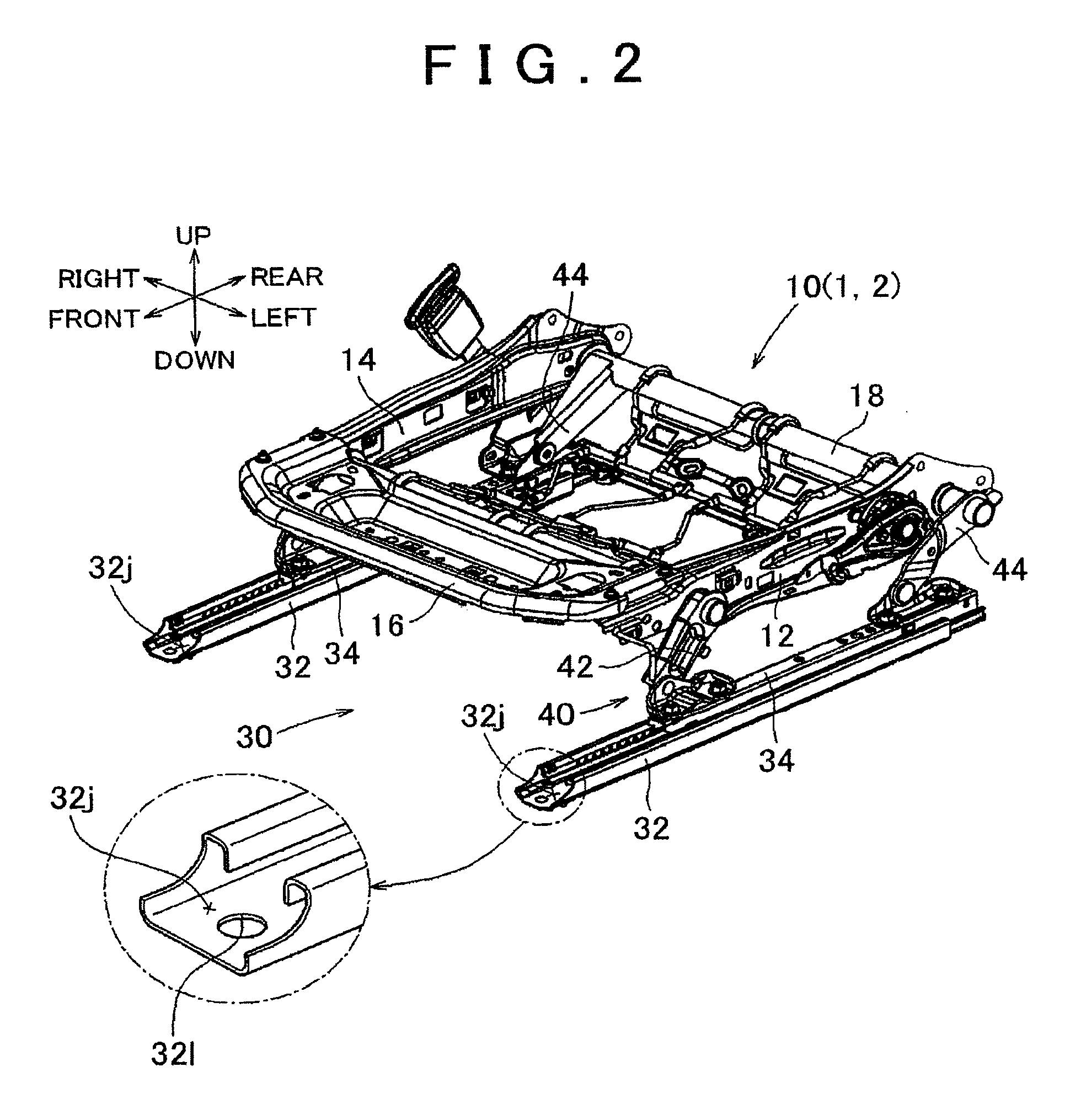 Conveyance seat