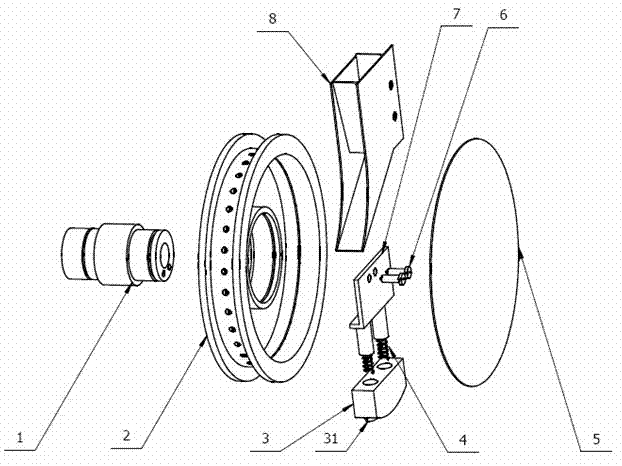 Air-aspiration type disseminator with circumferential holes