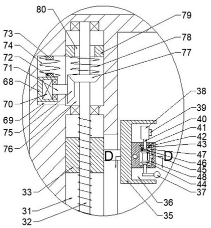 Intelligent electrostatic security door capable of automatically detecting