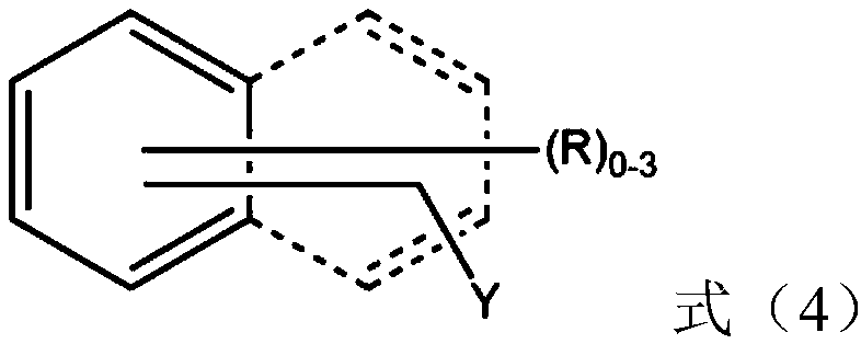 Composite reactive black dye mixture and application thereof