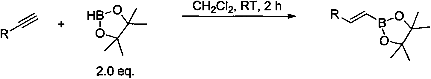 Synthesis and application of novel vinyl boronizing reagent