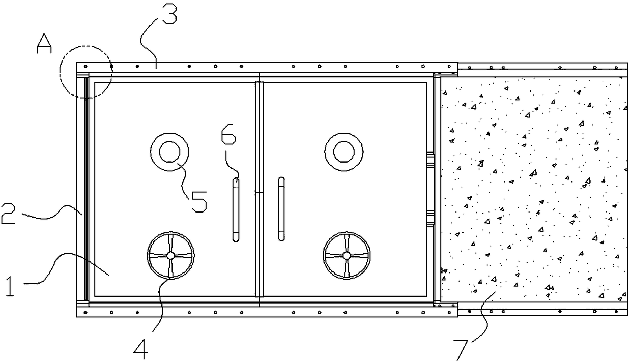 A mobile explosion-proof door for civil air defense engineering