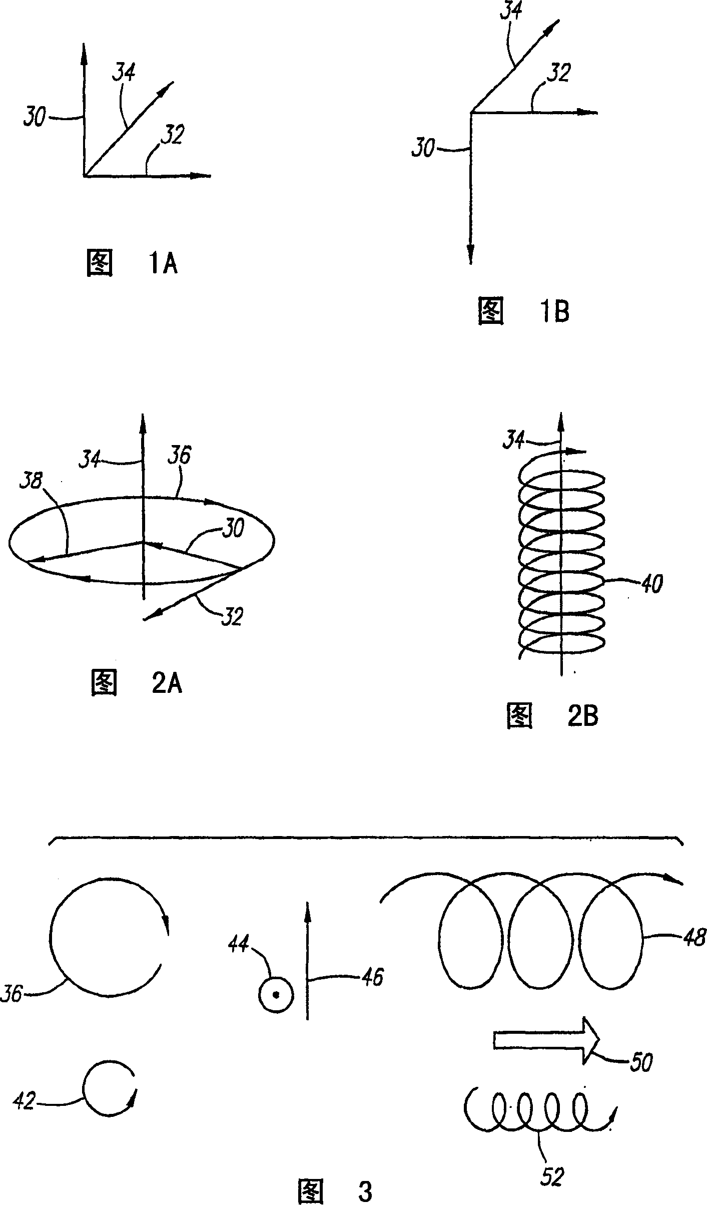 Magnetic and electrostatic confinement of plasma in a field reversed configuration