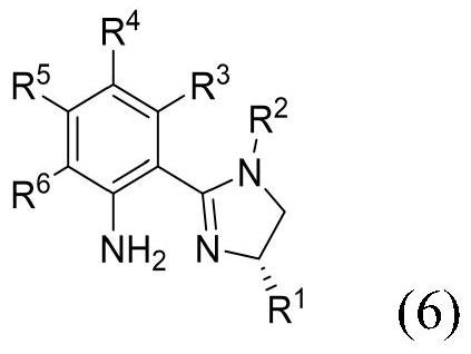 Chiral 2-imidazoline aniline compound as well as preparation method and application thereof