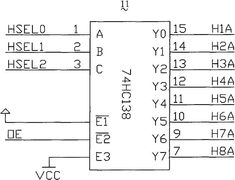 Scanning type LED display device and method for eliminating forward moving hidden brightness thereof